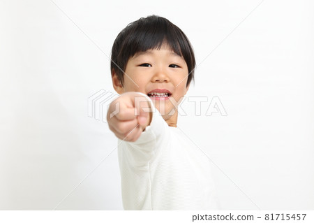 Boy putting out a fist 81715457