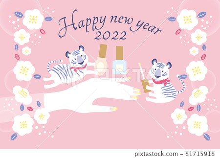 2022年新年賀卡美甲沙龍 2022年新年賀卡美甲沙龍 81715918