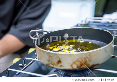 Ahijo Camping food Outdoor Home time Men's food Outdoor cooking Ahijo Camping food Outdoor Home time Men's food Outdoor cooking 81717646
