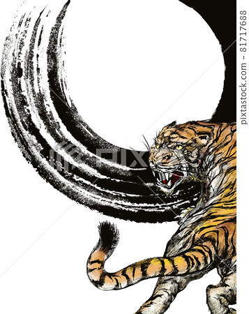 Japanese Tiger Tattoo on Arm  Best Tattoo Ideas Gallery