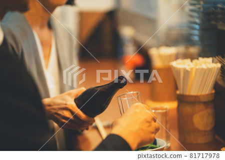 酒館 81717978