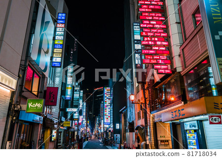 Osaka Kitashinchi Osaka Kitashinchi 81718034