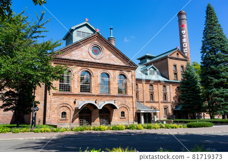 Sapporo Beer Museum, Hokkaido Sapporo Beer Museum, Hokkaido 81719373