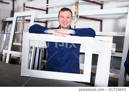 Labours with finished PVC profiles 81719643