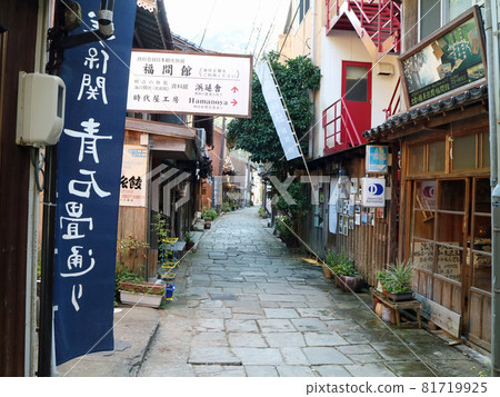 The historic streetscape of Mihonoseki's blue stone pavement 81719925