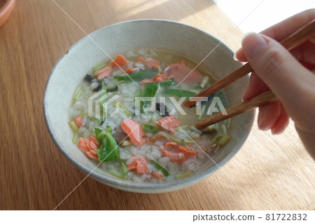 切碎的蔥 切碎的蔥 81722832