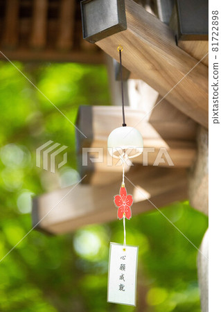 Temple wind chimes Temple wind chimes 81722898