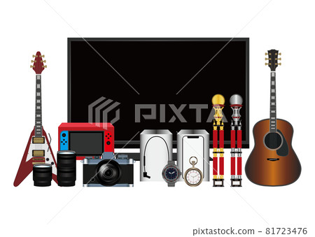 Second-hand goods Second-hand goods 81723476