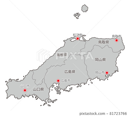 日本區域劃分_中國_縣名/縣廳所在地_gry 日本區域劃分_中國_縣名/縣廳所在地_gry 81723766