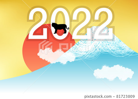 Tiger New Year's card Mt. Fuji background Tiger New Year's card Mt. Fuji background 81723809