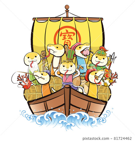 生肖七福神寶船版“蛇” 生肖七福神寶船版“蛇” 81724462