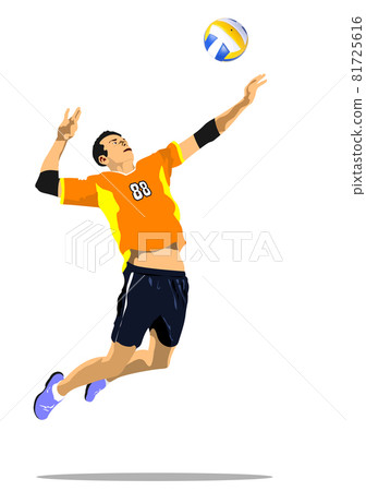 Male professional volleyball player isolated on - Stock Illustration  [81725616] - PIXTA