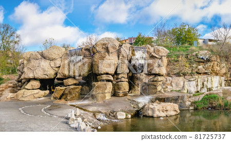 Fantasy park Nova Sofiyivka in Uman, Ukraine Fantasy park Nova Sofiyivka in Uman, Ukraine 81725737
