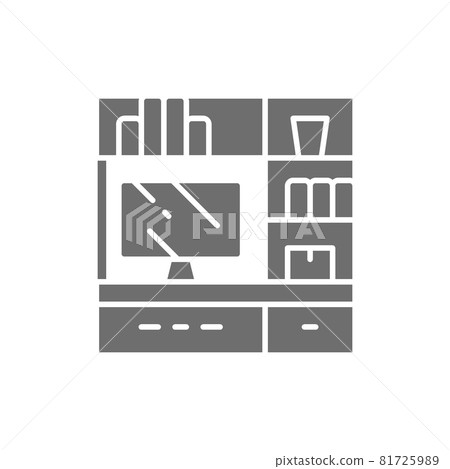 Television on stand grey icon. Isolated on white background Television on stand grey icon. Isolated on white background 81725989