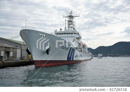 日本海岸警衛隊靈明級直升機裝備巡邏艇PLH35 Asazuki 90513 日本海岸警衛隊靈明級直升機裝備巡邏艇PLH35 Asazuki 90513 81726538