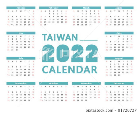台灣2022年的日曆月曆,假期,月份,年,模板,向量 台灣2022年的日曆月曆,假期,月份,年,模板,向量 81726727