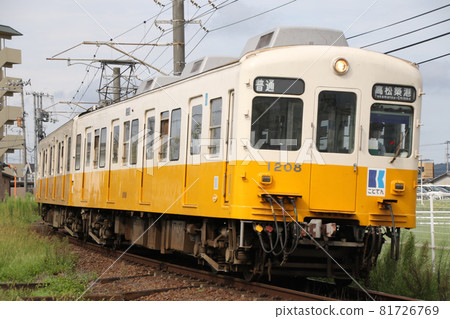 Kotoden 1200 series Kotohira Line color Kotoden 1200 series Kotohira Line color 81726769