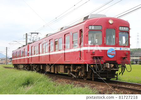 Kotoden 1200 series Keikyu color (passionate red train) with head mark Kotoden 1200 series Keikyu color (passionate red train) with head mark 81727218