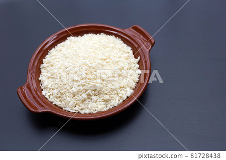 Bread Crumbs on dark background. 81728438