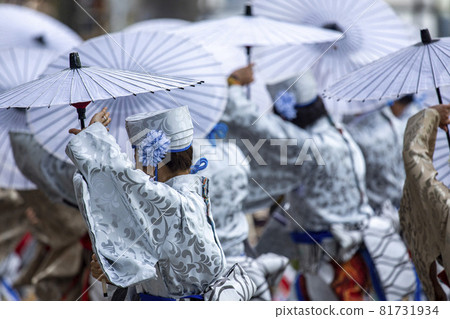 Yosakoi Festival 81731934