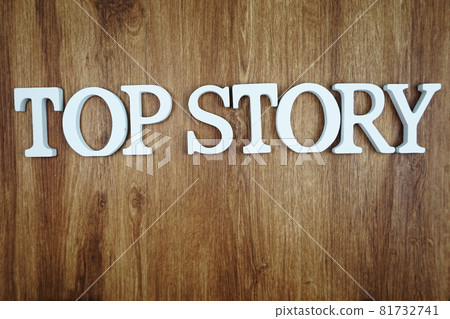 Mid Year Sale alphabet letters on wooden background business concept 81732741