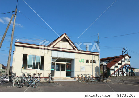 Soya Main Line Kenbuchi Station (1) Soya Main Line Kenbuchi Station (1) 81733203