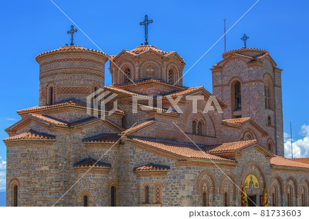 Church of St. John at Kaneo Overlooking Ohrid Lake - Ohrid, Republic of Macedonia Church of St. John at Kaneo Overlooking Ohrid Lake - Ohrid, Republic of Macedonia 81733603