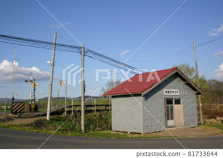 宗谷本線南美深站(廢棄車站) 宗谷本線南美深站(廢棄車站) 81733644