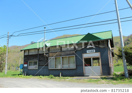 石北幹線下白瀧站（廢棄車站） 81735218