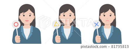 Business woman evaluated by Marusan Kakubatsu 81735813
