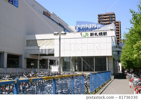 Chitose Line Shin-Sapporo Station (1) 81736330
