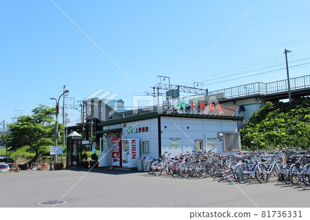 Chitose Line Kaminohoro Station (1) 81736331