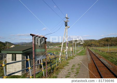 Hidaka Main Line Efue Station (abandoned station) Hidaka Main Line Efue Station (abandoned station) 81736646