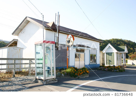 日高幹線本木站（廢棄車站） 81736648