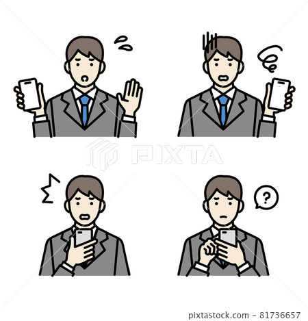 Male avatar set with smartphone trouble 81736657