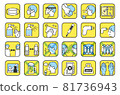 Corona measures icon set 81736943