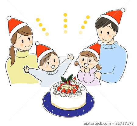 男孩和女孩的家庭對聖誕蛋糕感到滿意 81737172