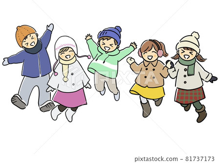 Children jumping with a smile Winter - Stock Illustration [81737173 ...