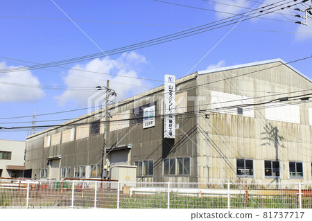 Metal processing factory (stainless steel wire) Metal processing factory (stainless steel wire) 81737717