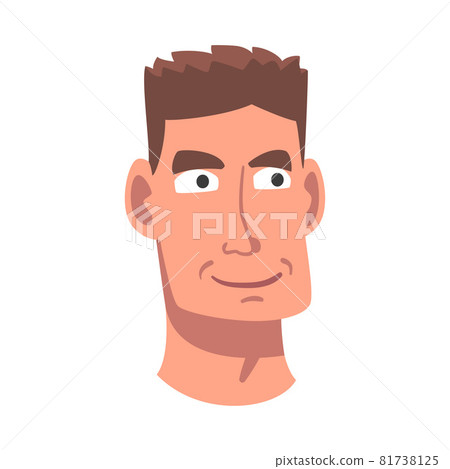 Man Head with Smile as Facial Expression Vector Illustration Man Head with Smile as Facial Expression Vector Illustration 81738125