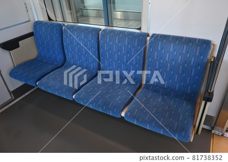 Aonami Line seats Aonami Line seats 81738352