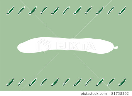 Cucumber postcard 81738392