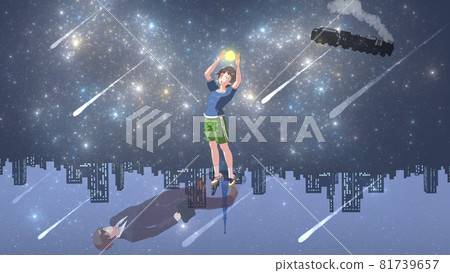 I was dreaming when I was a kid and I was an adult reflected on the surface of the water 81739657