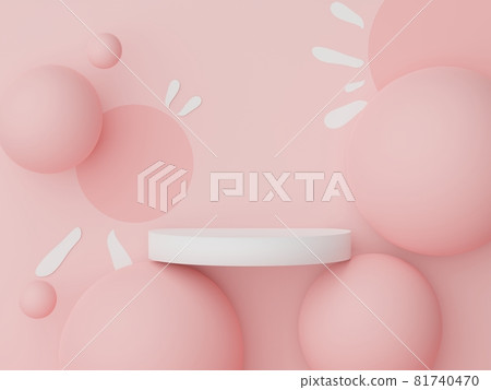 Podium for product placement with Retro modern and contemporary design. 3d rendering minimal scene for mock up and showing brand. Pedestal platform for cosmetic advertise. Various of arch simple. Podium for product placement with Retro modern and contemporary design. 3d rendering minimal scene for mock up and showing brand. Pedestal platform for cosmetic advertise. Various of arch simple. 81740470