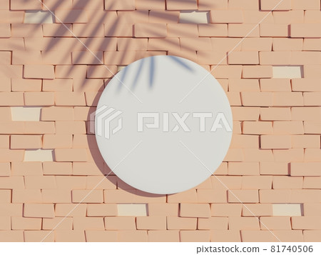 3d render top view of white blank cylinder frame for mock up and display products with shadows of palm leaves and earth tone background. 81740506