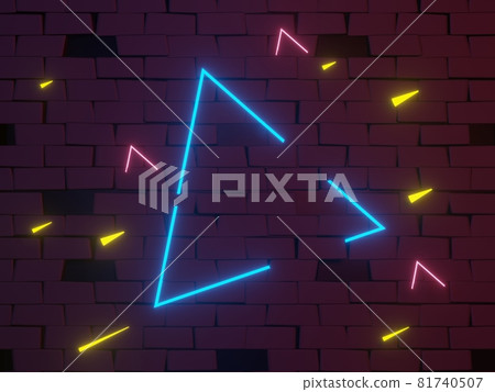 3d render of RGB neon light on darkness background. Abstract Laser lines show at night. Ultraviolet spectrum beam scene 81740507