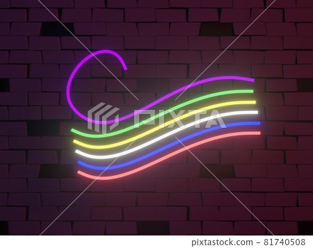 3d render of RGB neon light on darkness background. Abstract Laser lines show at night. Ultraviolet spectrum beam scene 81740508