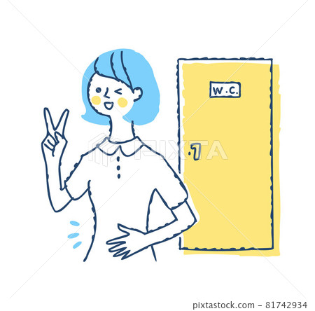 A woman who came out of the toilet with a clean face 81742934