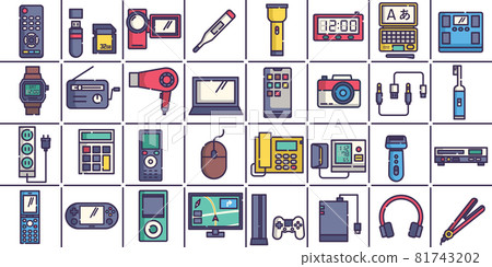 Sorting garbage 8. Small household appliances (Small Household Appliance Recycling Law) 81743202