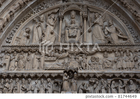 Notre Dame [Before the fire extinguished] 81744649